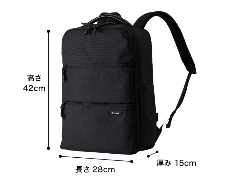 Evoon マルチデイパックair・容量18L【送料無料・3営業日以内に発送】